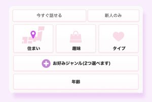 FAMU　検索　画像