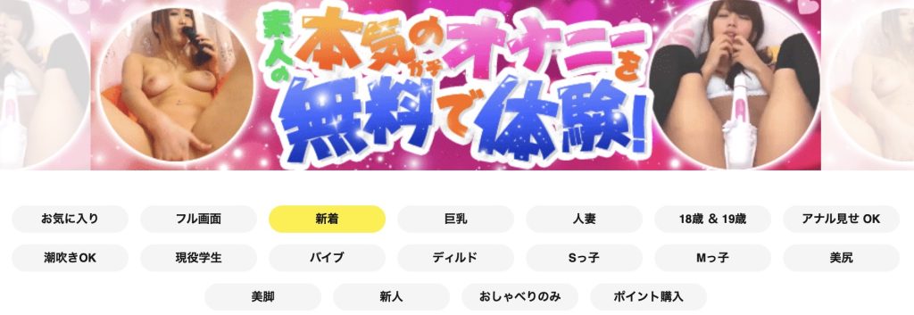 エレファントライブ 画像