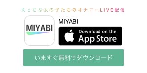 MIYABI　画像