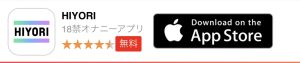HIYORI